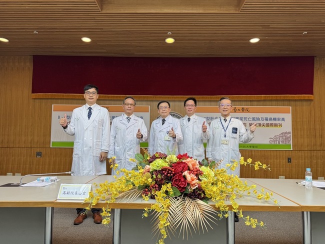 單純脂肪肝對B肝有保護力？台大醫院研究揭意外發現 | 華視新聞