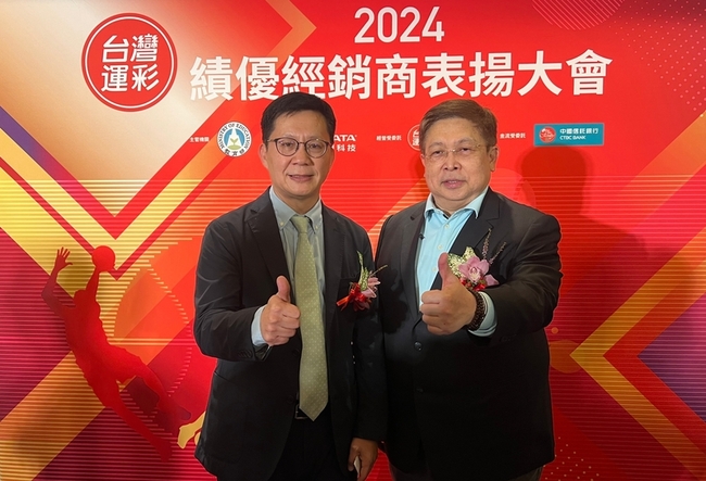 運動部拚8月掛牌  擬成立運動產業發展中心 | 華視新聞