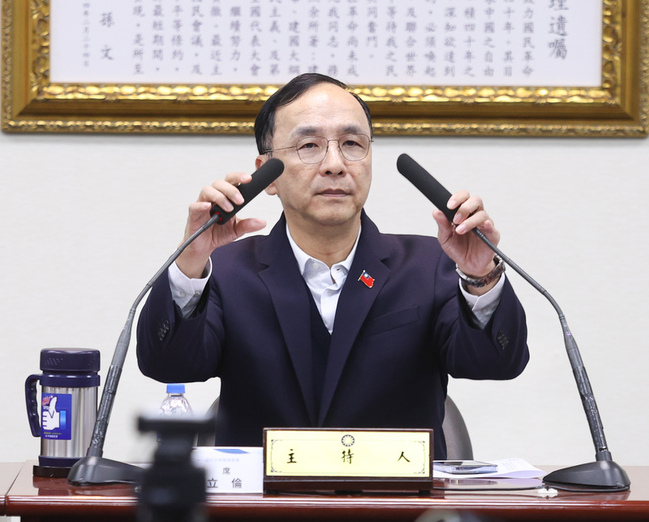 2026選戰藍白合作？國民黨：言之過早 | 華視新聞