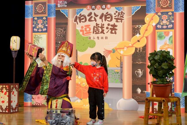 冠軍魔術師打造親子劇 苗栗中正堂售票演出 | 華視新聞