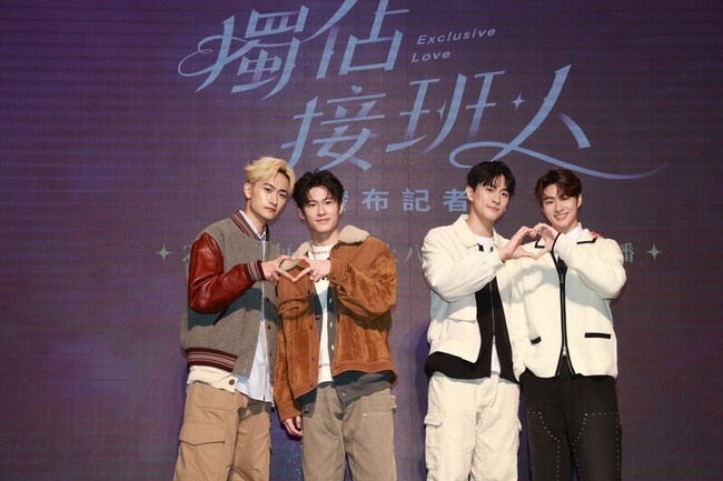 首部禮儀師BL劇  毛祁生好身材靠籃球教練媽督促 | 華視新聞