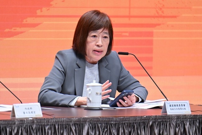 國發會：今年經濟溫和成長 出口有望突破5000億美元 | 華視新聞