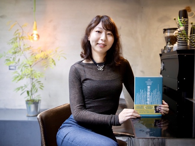 九段理江芥川賞著作 挑戰語言「正確」使用定義 | 華視新聞