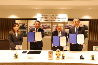 高捷蜜柑站長進軍日本 將於江之電、嵐電設櫃行銷