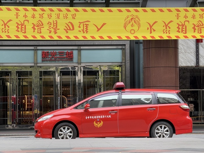 台中新光三越氣爆釀4死 消防局進店內調查追肇因 | 華視新聞