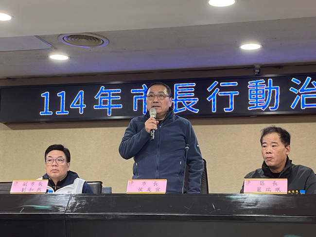 洪水平原管制拚解禁  侯友宜：加強中央北市溝通 | 華視新聞