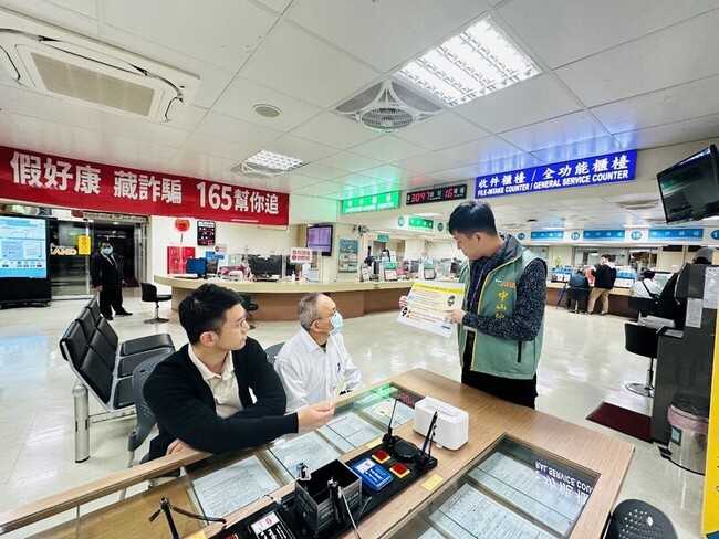 內政部：不動產詐騙攔阻機制強化 擋下逾8千萬財損 | 華視新聞