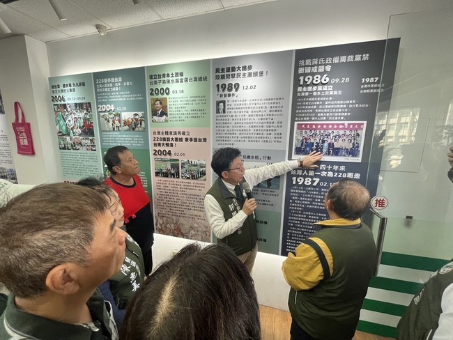 民進黨台南市黨部民主運動牆揭幕 擴大社會認同 | 華視新聞