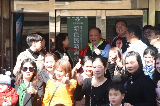 民進黨澎湖新住民諮詢站揭牌 提供在地服務 | 華視新聞
