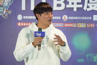 王維中：威廉波特為少棒大聯盟 難忘2004年參賽回憶