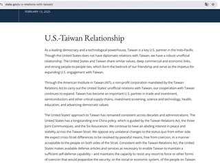 美國務院更新美台關係現況 刪不支持台獨強調拒脅迫