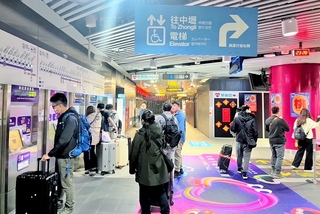 因應台灣燈會人潮  桃園市府啟動精進疏運措施