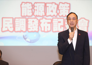 朱立倫：民調逾7成支持核電延役 將修法延長使用年限