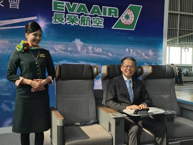 長榮航：推第4代新豪經艙 客運需求仍強價穩 | 華視新聞