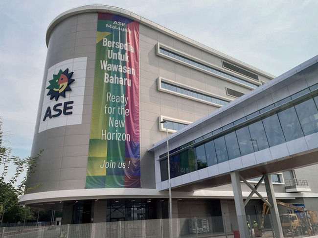 吳田玉看好機器人帶動半導體 籲台灣廣結善緣拚人和 | 華視新聞