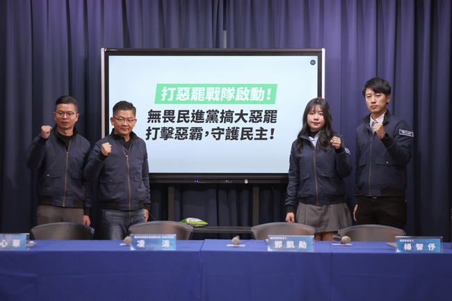 國民黨成立打惡罷戰隊 挺公民罷綠委以罷止罷 | 華視新聞