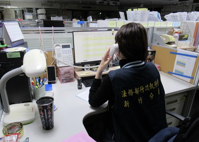 竹縣工程行欠百萬營業稅 土地遭查封後立即補繳 | 華視新聞