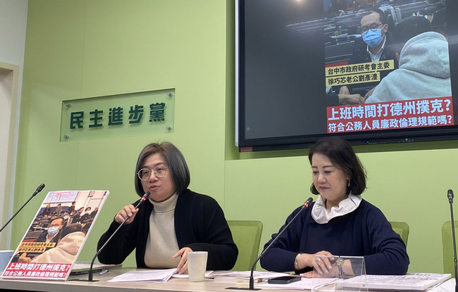 吳思瑤：支持曹興誠提告  嚇阻人格抹殺 | 華視新聞