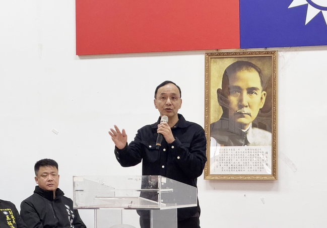 傳擬向美軍購  朱立倫：靠此解決貿易逆差不務實 | 華視新聞