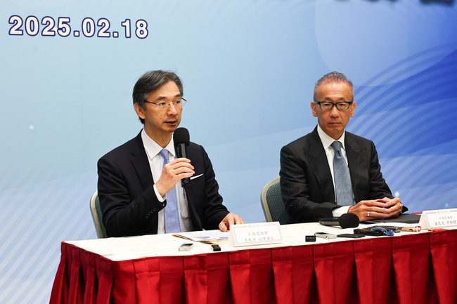 工商協進會4大呼籲因應川普2.0 籲政府組國家隊談判 | 華視新聞