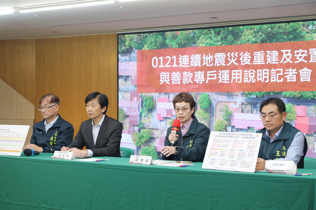嘉義大埔地震台南災損 重災專戶投入12.5億元 | 華視新聞