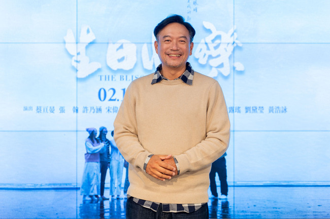 林利霏手術比生小孩還痛  張翰不捨：她狂按嗎啡 | 華視新聞