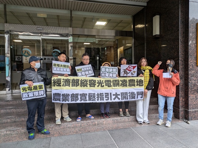 農業部預告農地光電生態指引 環團憂大開變更後門 | 華視新聞