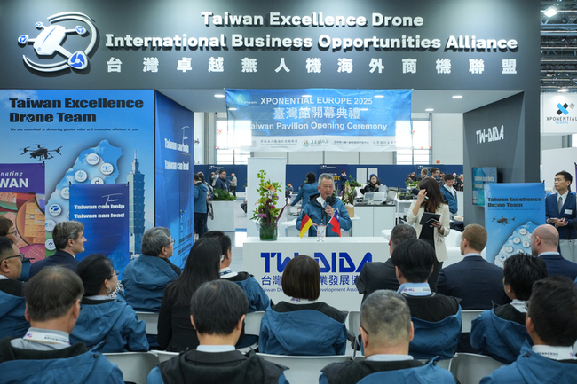 全球最大無人機展移師歐洲 台灣團隊拓國際合作 | 華視新聞