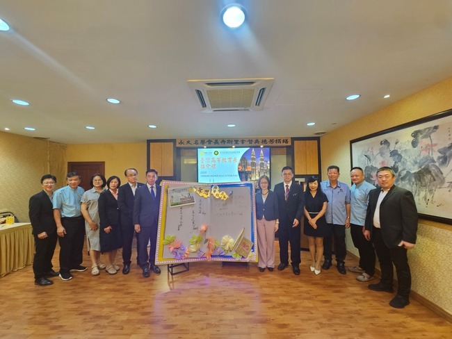 馬來西亞督學力推台灣高教 補半導體科技領域不足 | 華視新聞