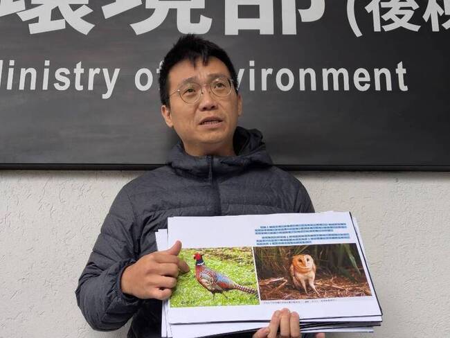 營造環頸雉棲地 高雄白埔產業園區環評過關 | 華視新聞