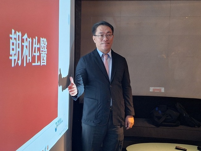 世紀民生：今年轉型關鍵 保健食品營收占比拚逾5成 | 華視新聞