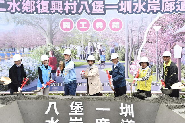 彰化打通八堡一圳水岸廊道復興村斷點 估9月完工 | 華視新聞