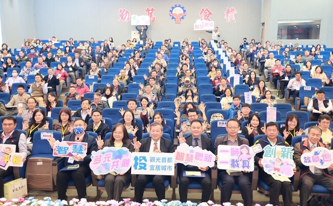 退休老師也被騙 南投縣府召開校長會議宣導反詐 | 華視新聞