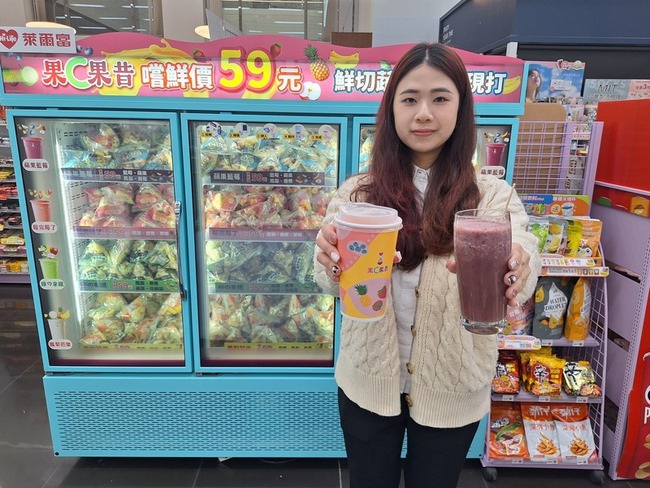超商減輕勞務量成趨勢 萊爾富推DIY果昔機 | 華視新聞