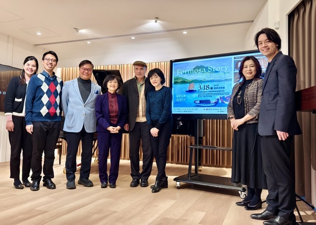 魏樂富葉綠娜策畫音樂會  訴說台灣4百年 | 華視新聞