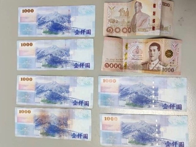 網紅掉錢包財物遭取走  航警揪多元計程車駕駛送辦 | 華視新聞