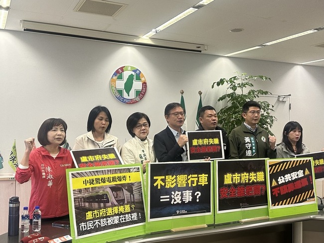 電纜跳電未發布訊息挨批 中捷：安檢後恢復通行 | 華視新聞