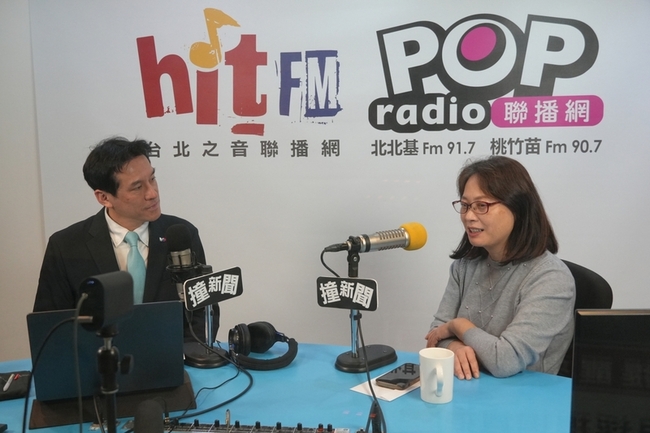 掌民眾黨政策會 賴香伶：著重公平正義民生經濟為主 | 華視新聞