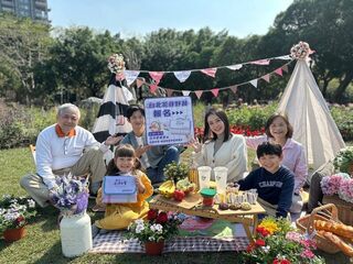 台北花伴野餐3/15登場 三代同堂報名送全家福