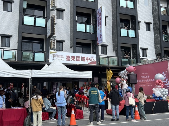 門諾基金會觸角深入台東 設立永久據點 | 華視新聞