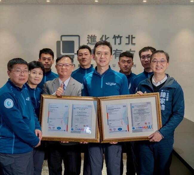 竹北清潔隊導入職安管理系統 提升勞工工作安全 | 華視新聞