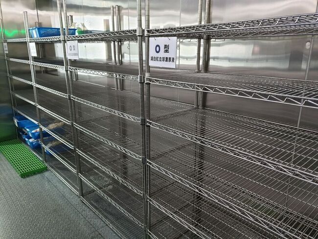 南部地區O型血庫存告急 存量降至3.3天以下 | 華視新聞