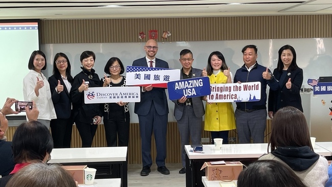 美國旅遊業重視南台灣市場 說明會高雄登場 | 華視新聞