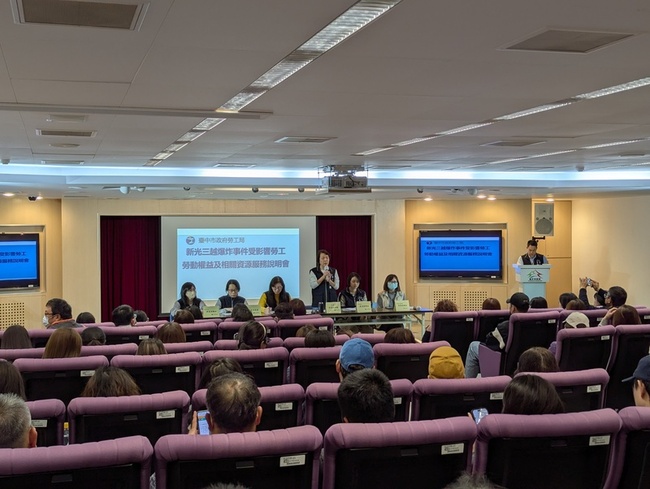 新光三越氣爆後9廠商資遣19員工 中市勞工局追究原因 | 華視新聞