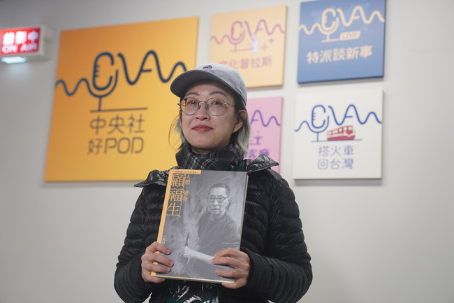 顧福生畫風獨特  白先勇最愛拿來當封面 | 華視新聞