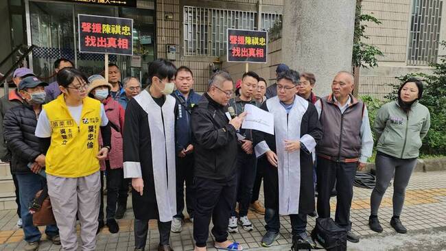 苗栗社運人士遭毆  戰友聲援籲檢警揪幕後黑手 | 華視新聞