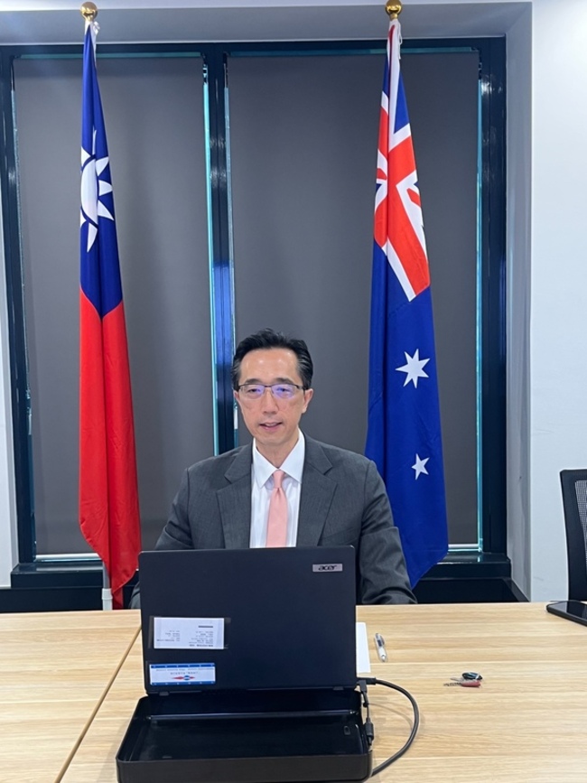 台澳農業合作會議 徐佑典籲澳支持台灣加入CPTPP | 華視新聞