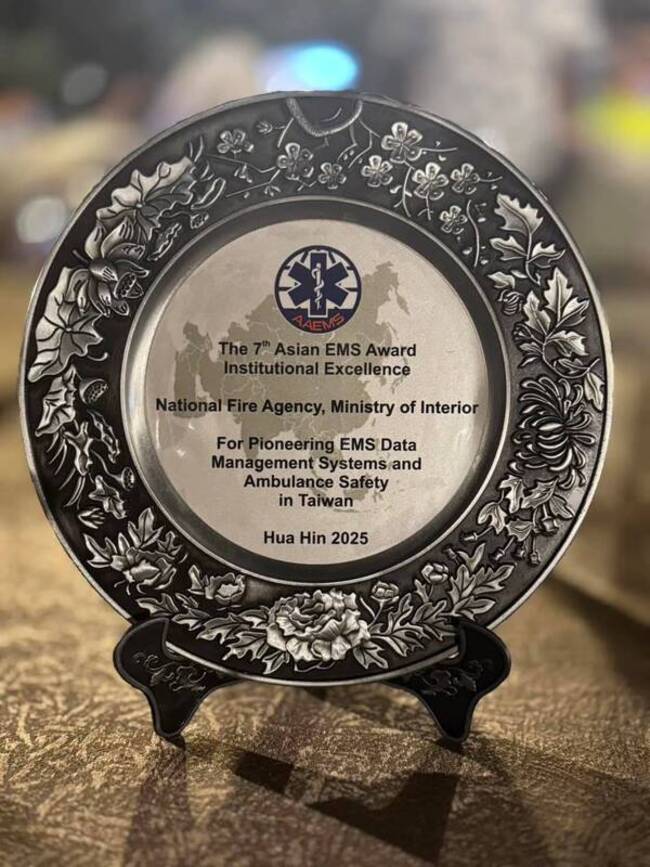 台灣緊急醫療救護整合有方  獲亞洲協會肯定 | 華視新聞