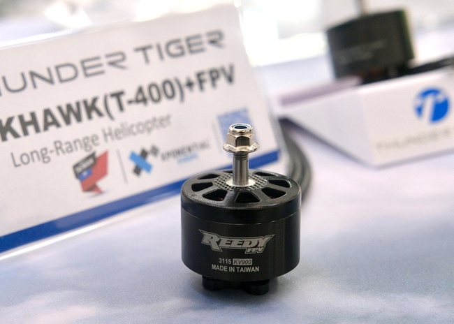 首屆歐洲無人機展 漢翔推反制無人機系統 | 華視新聞