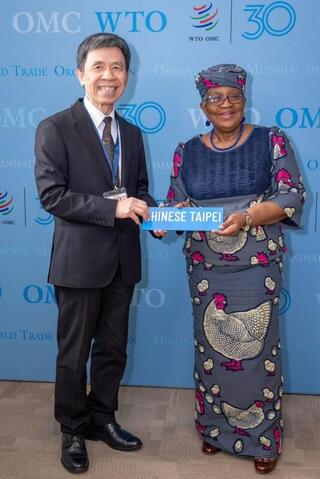 台灣向WTO遞交漁業補貼協定 擴大國際組織合作